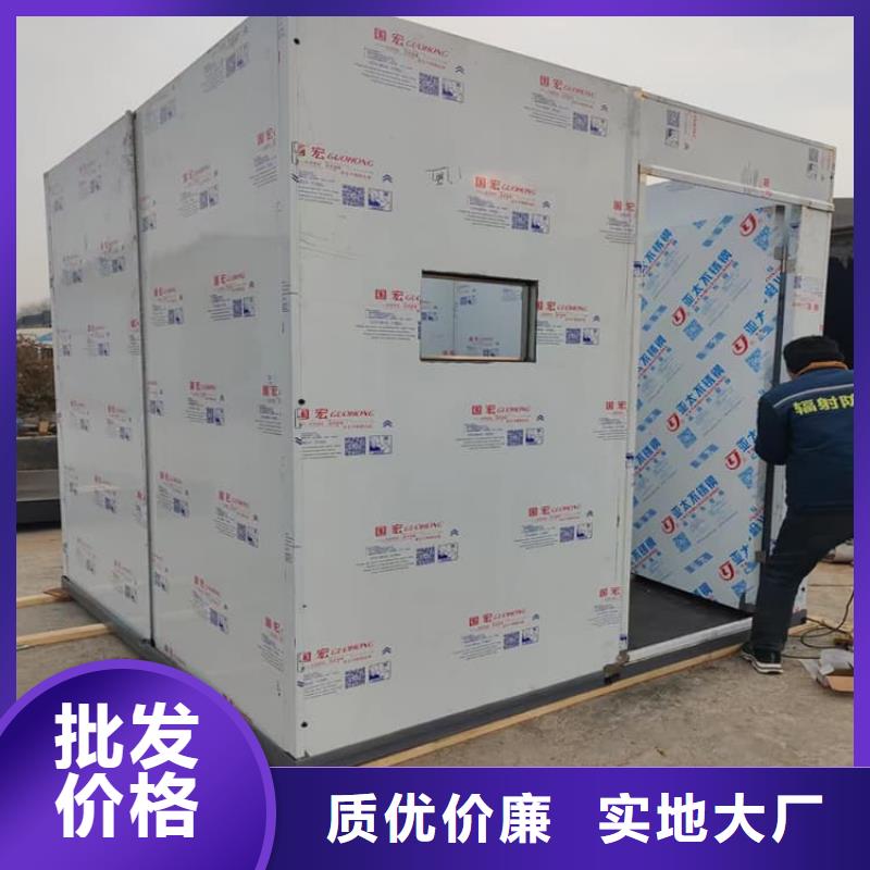 一体式铅房价格实惠的厂家