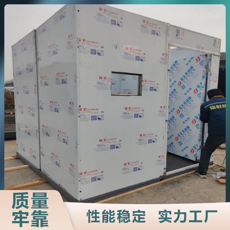 ：不锈钢防护铅房