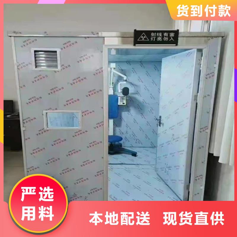 铅房4mmpb批发品类齐全