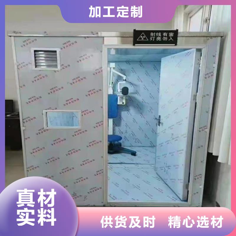 射线铅房厂家实力雄厚