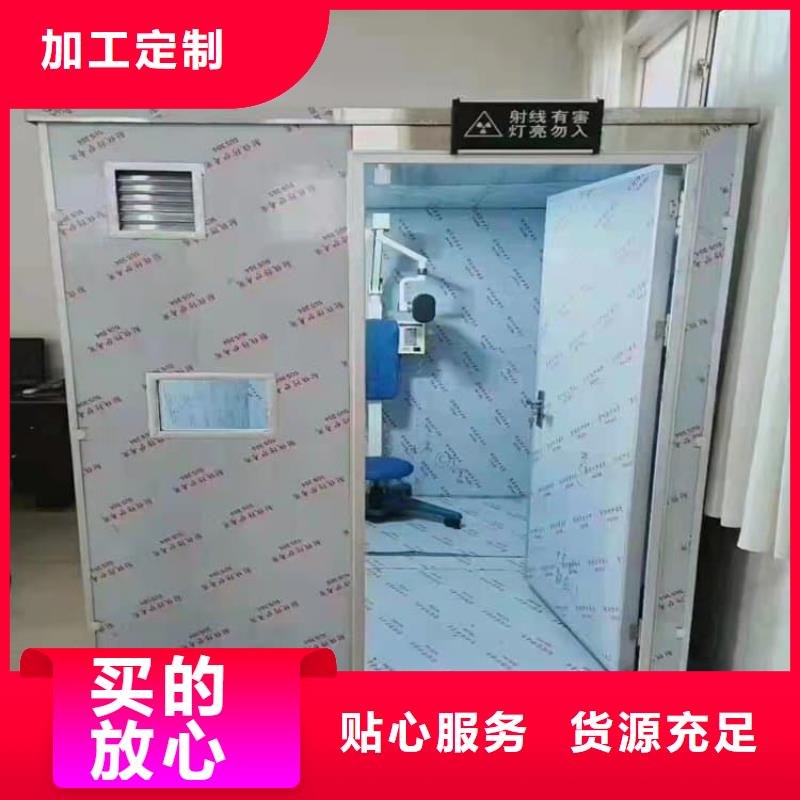 2当量铅房厂家直销-本地生产厂家