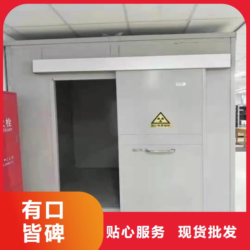 2当量铅房高品质