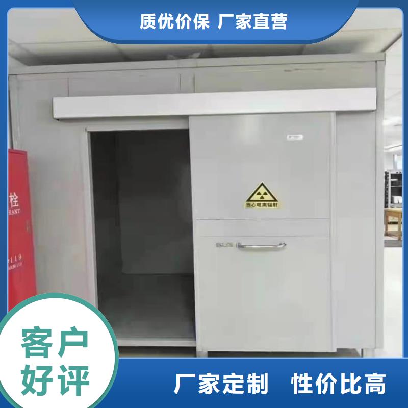 服务周到的不锈钢防护铅房公司