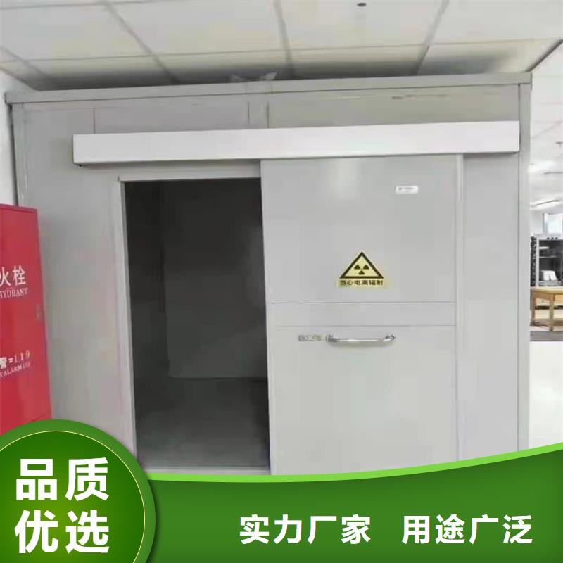 #铅房配带铅玻璃#欢迎访问