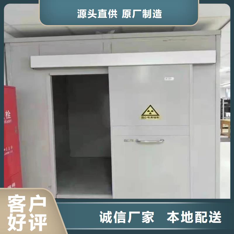 组装室铅房厂家优势