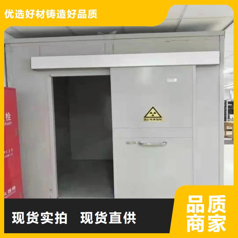不锈钢防护铅房加工