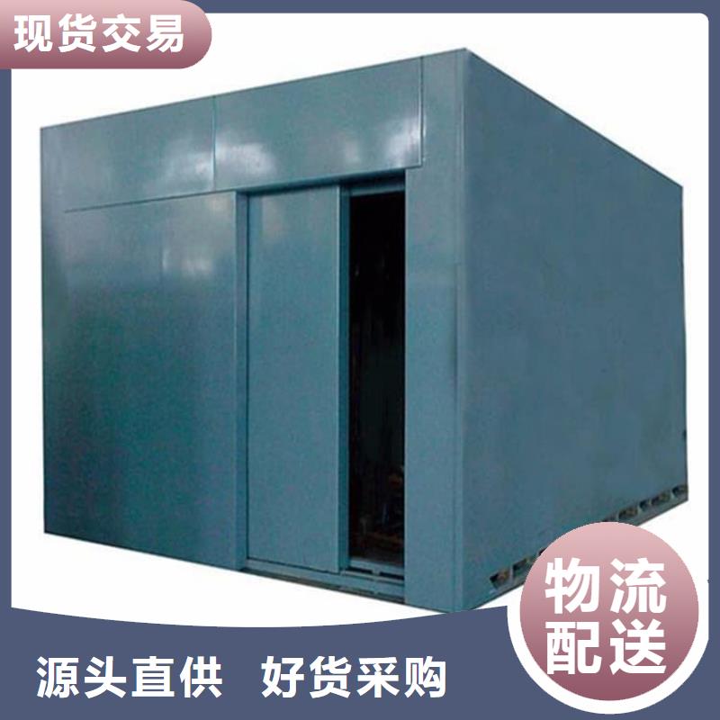不锈钢铅板房新品