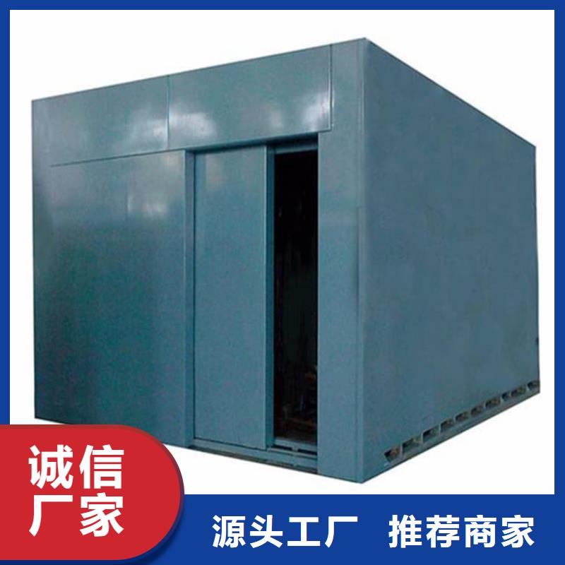 3当量铅房厂家-规格全