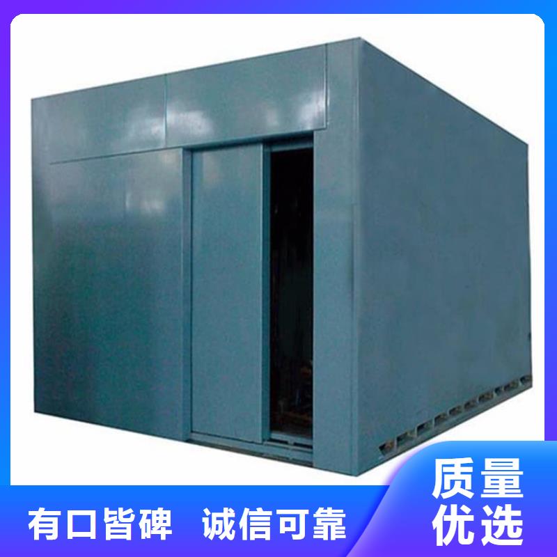现货供应牙科CBCT室铅房_诚信厂家