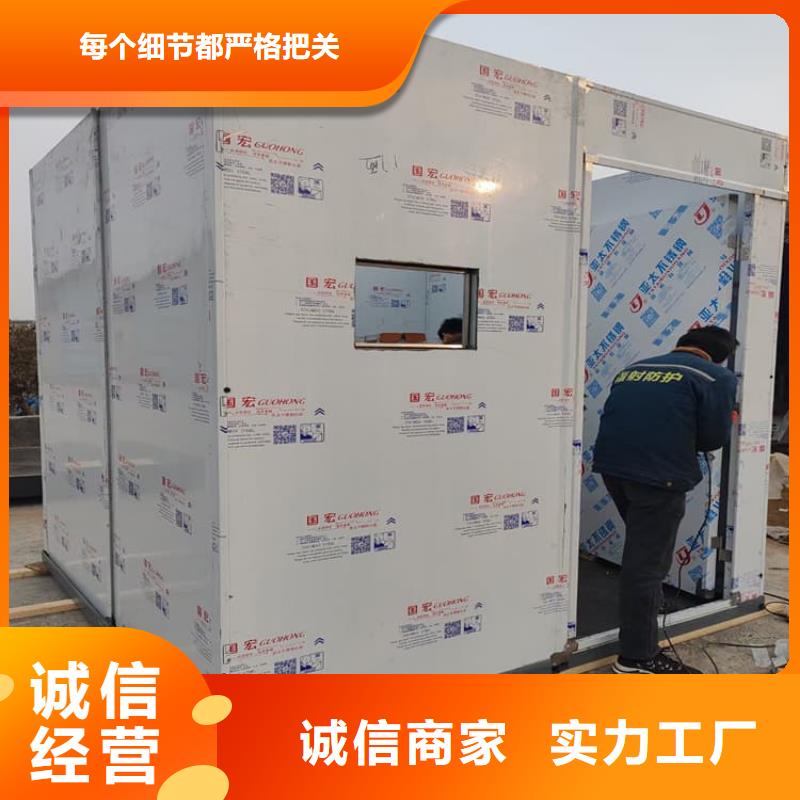 2当量铅房厂家-定制