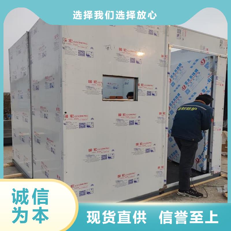 铅房批发厂家