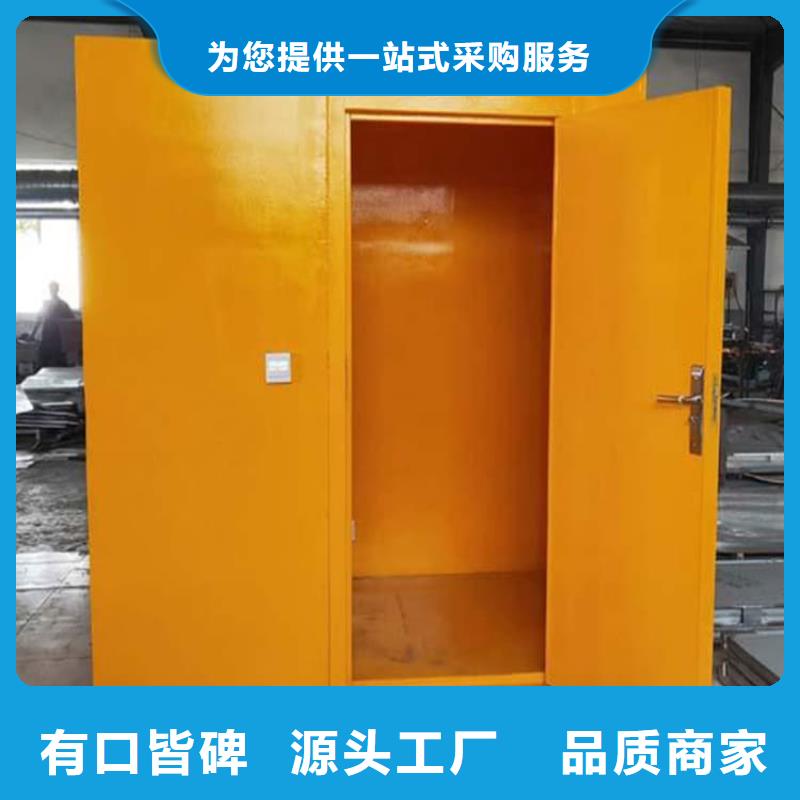 专业销售工业探伤铅房-品牌