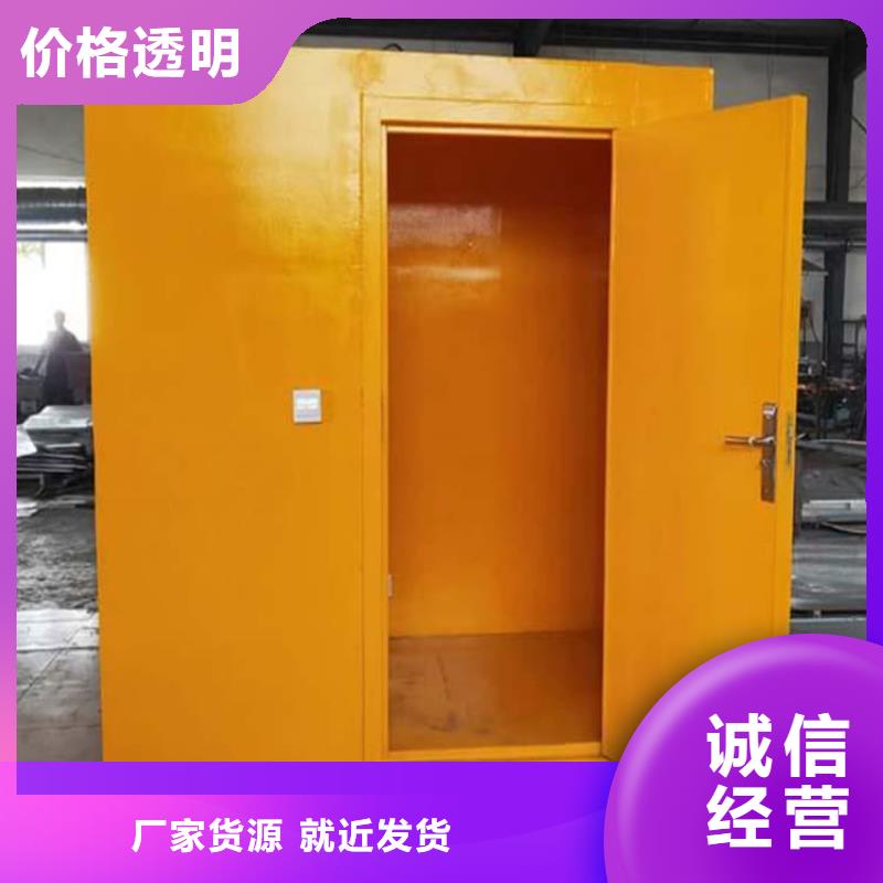 供应固定式铅房厂家
