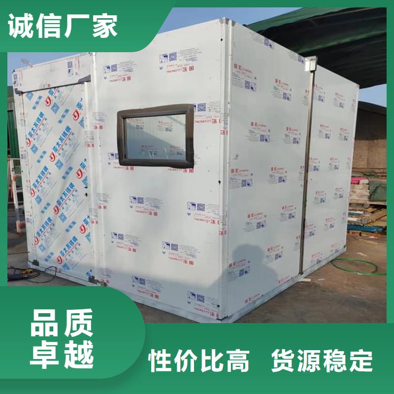 4当量铅房量大从优