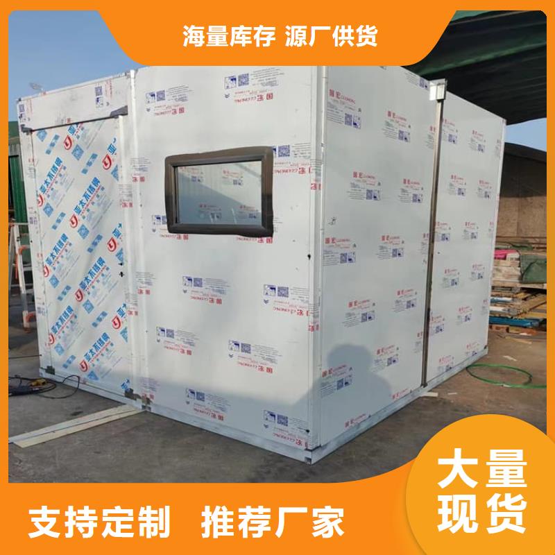 铅房2mmpb厂家、报价