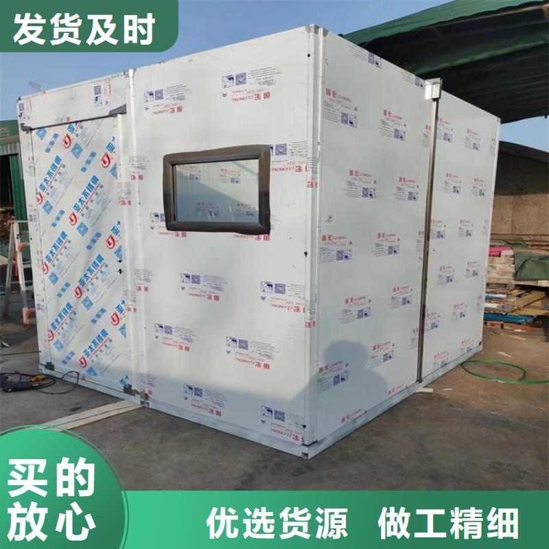 可拆卸式铅房品质上乘