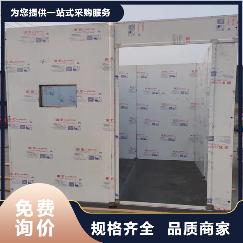 DR室铅房公司介绍