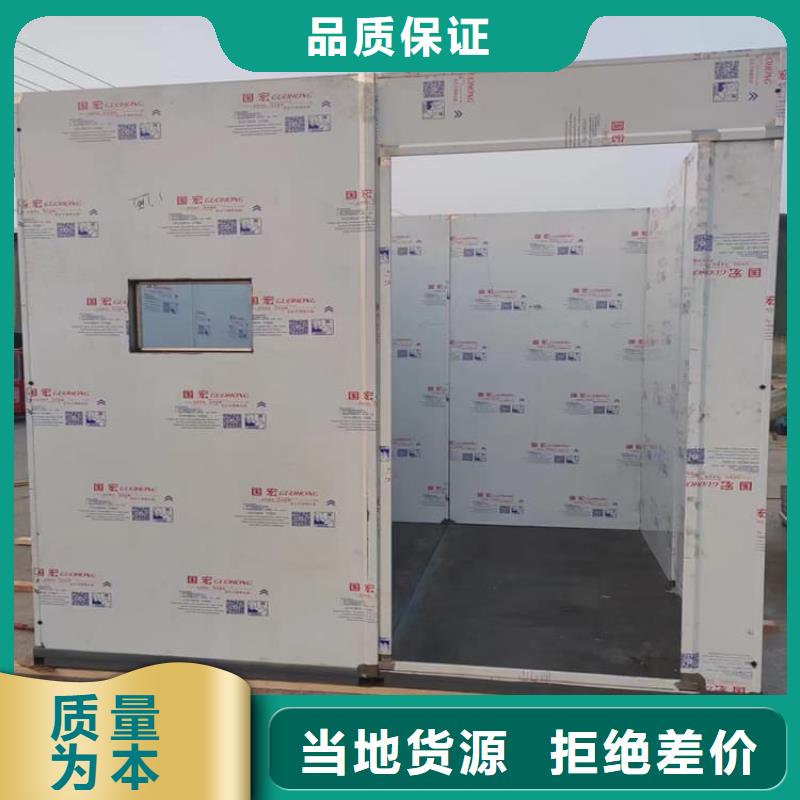 铅房4mmpb批发品类齐全