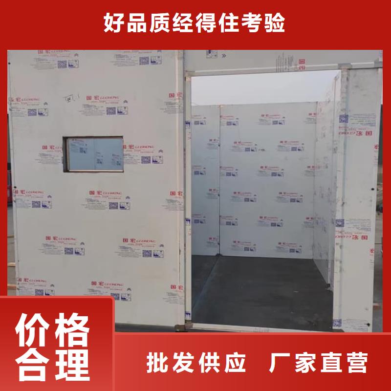 定做口腔防护铅房的公司