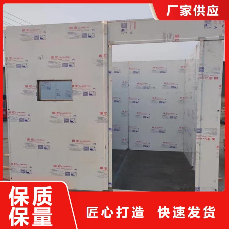 批发全景口腔CT铅房_精选厂家