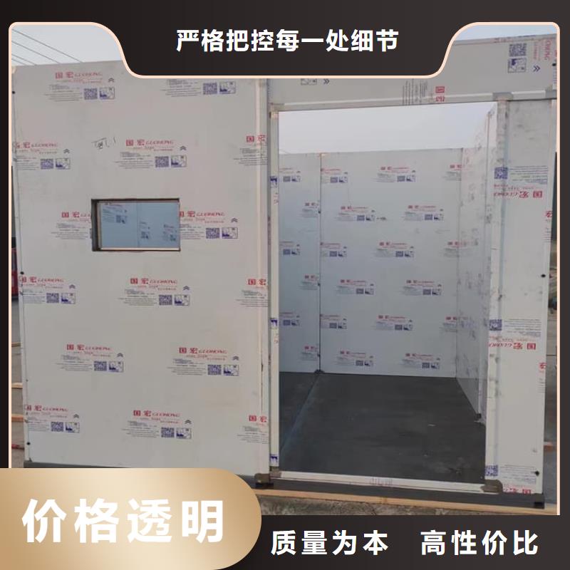 口腔防护铅房免费安排发货
