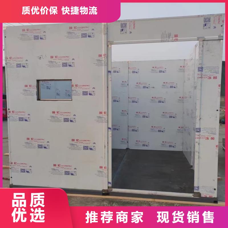 库存充足的全景口腔CT铅房供货商