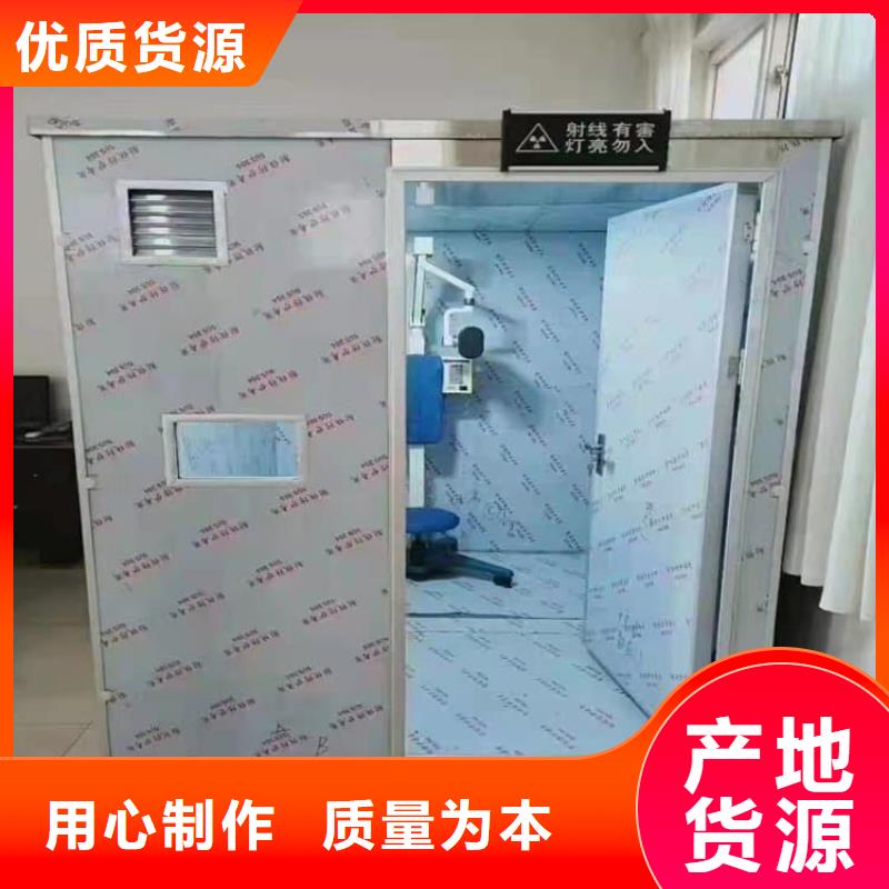拼接铅房价格合理