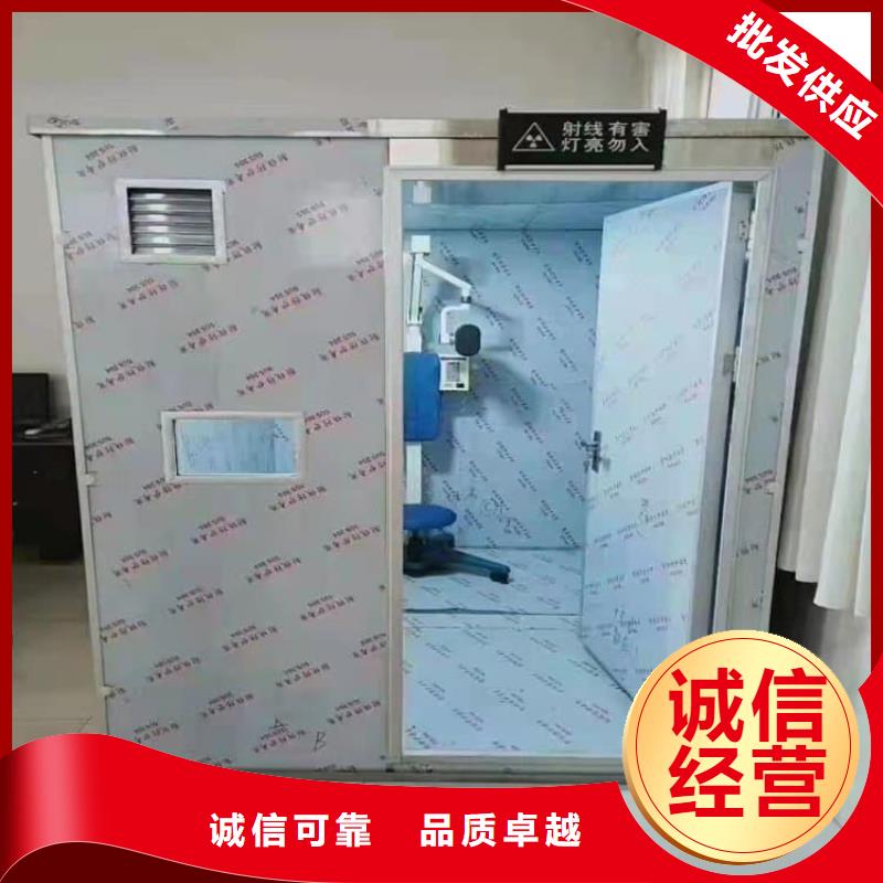 2当量铅房生产厂家-找博创辐射防护工程有限公司