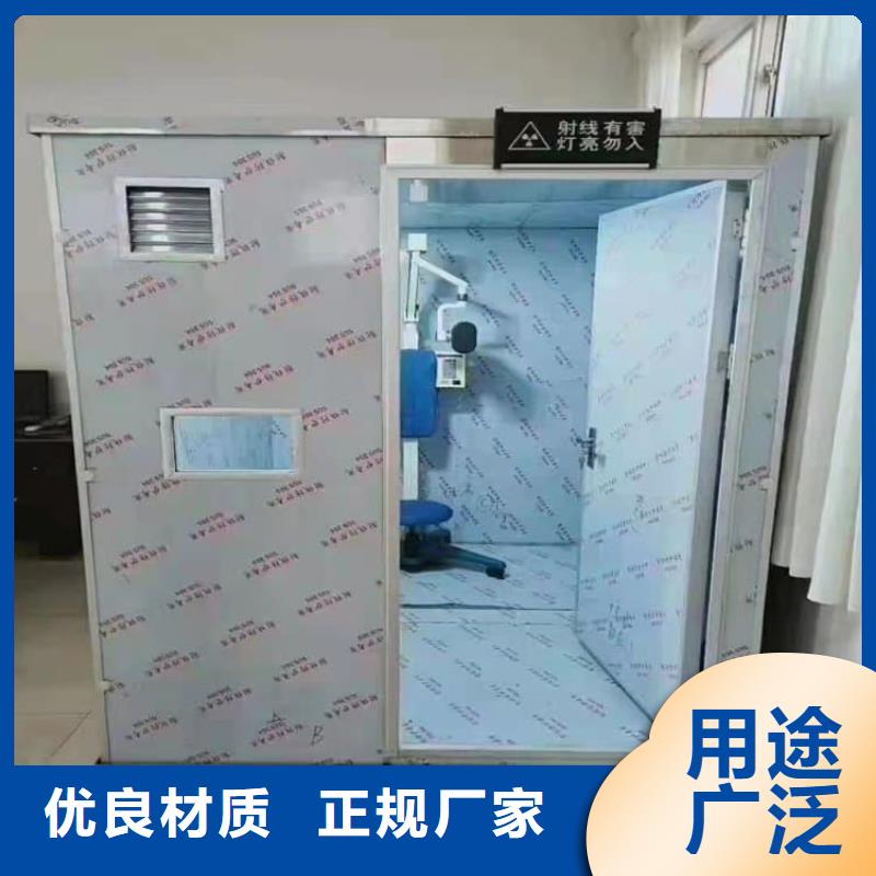 发货速度快的全套口腔ct铅房供货商