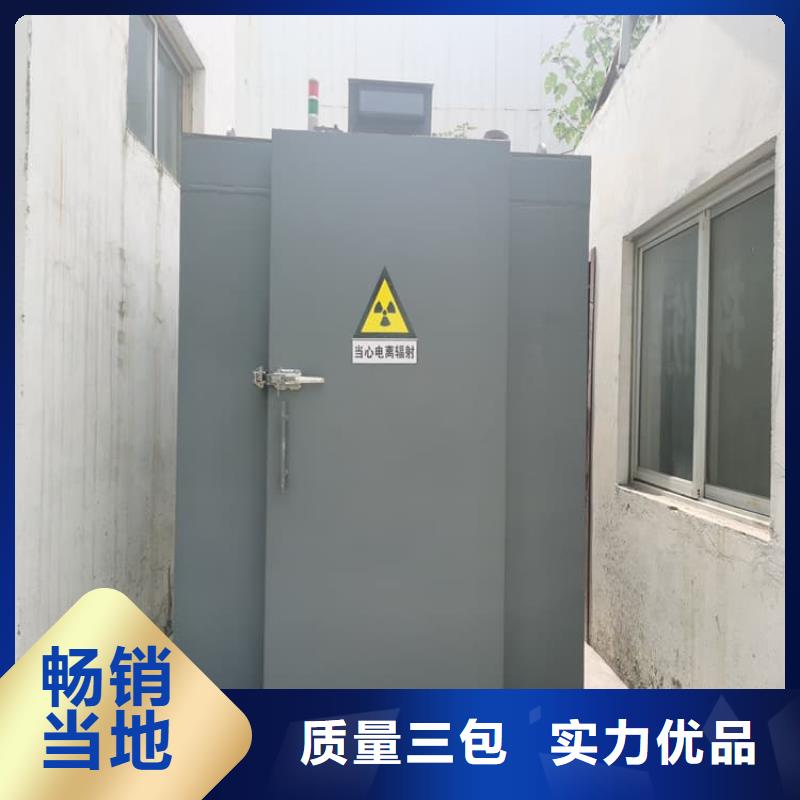 ：铅房厂家批发