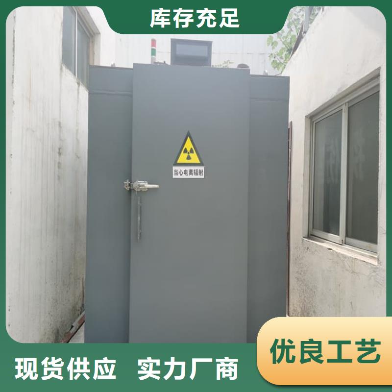 全景铅房购买注意事项