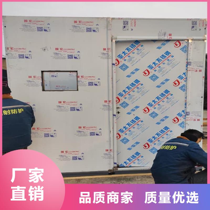 2当量铅房厂家直销-本地生产厂家