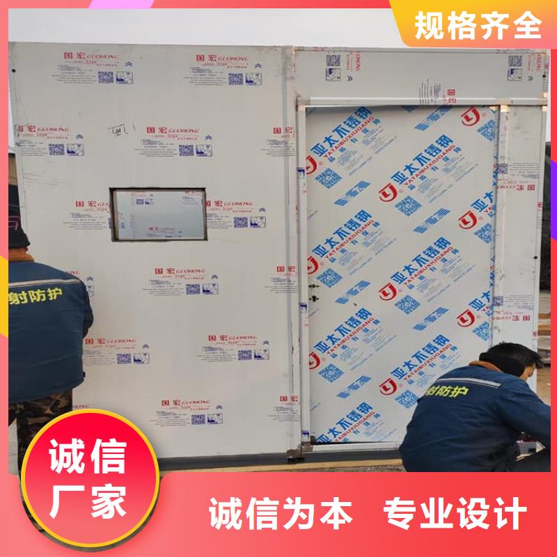 口碑好的不锈钢防护铅房销售厂家