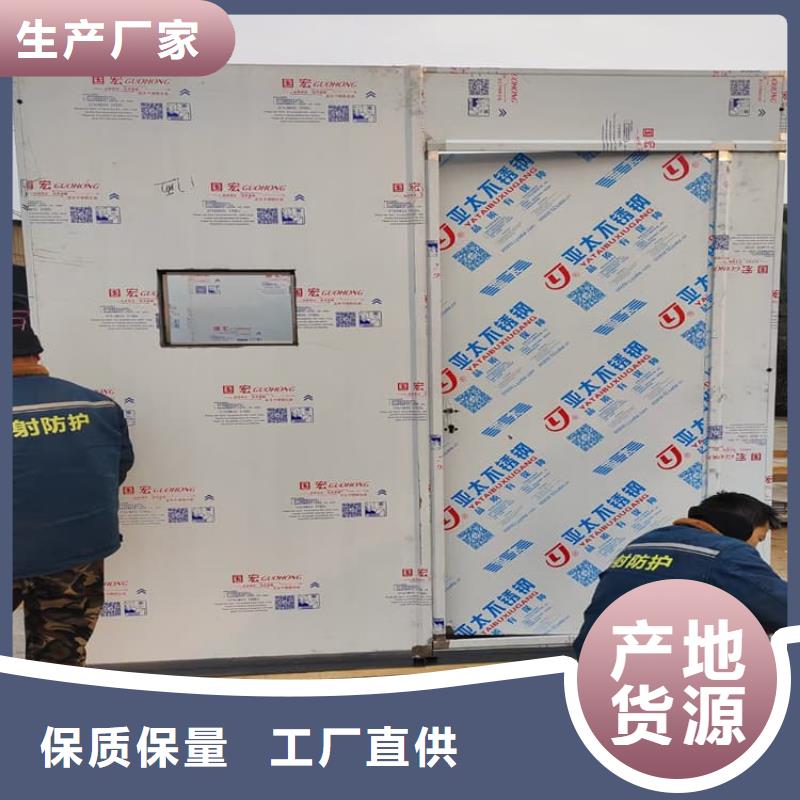 一体式铅房择优厂家