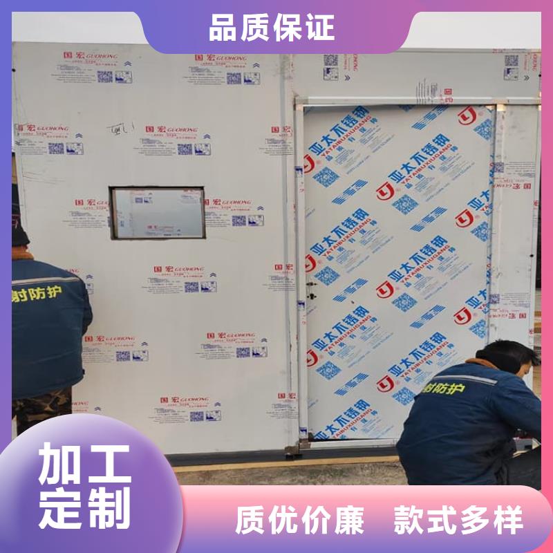 批发全景口腔CT铅房_精选厂家