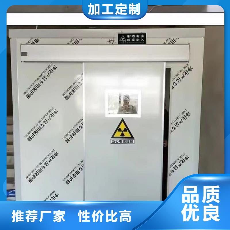 铅房配带铅玻璃限时优惠