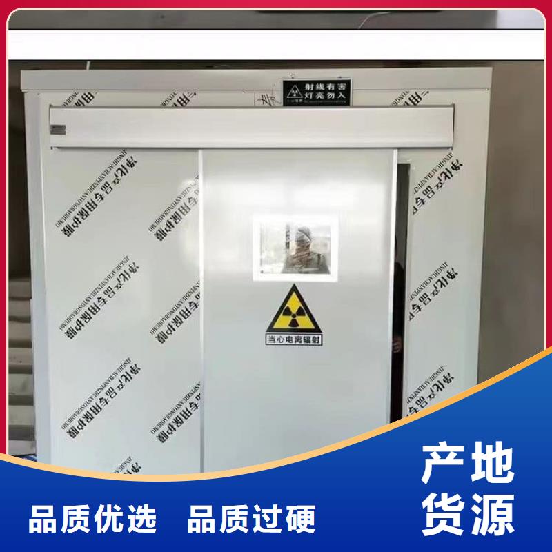 辐射铅房现货销售