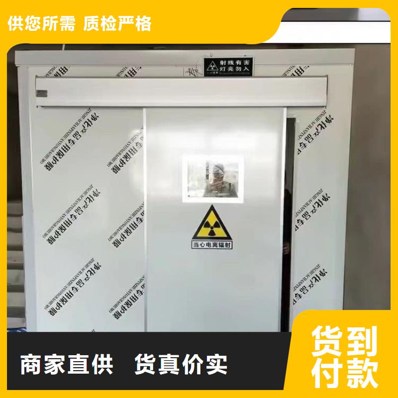 x射线防护铅房促销等你来