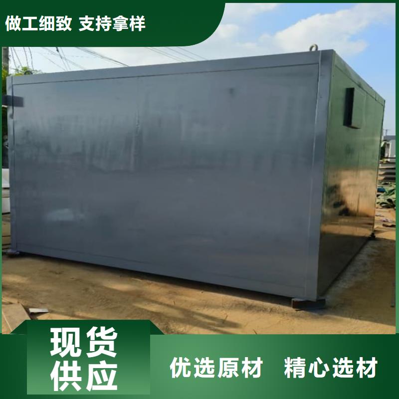 批发不锈钢铅板房的基地