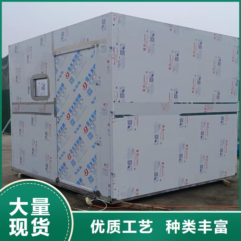 价格合理的不锈钢铅房基地