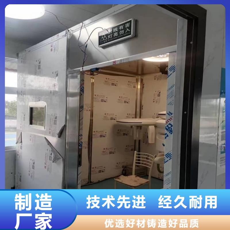 高3米铅房可靠满意
