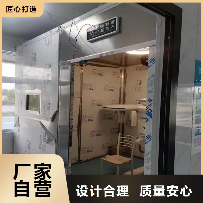 X光室铅房可随时发货