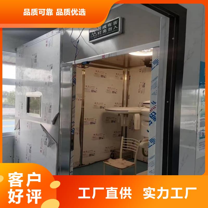 全景铅房品牌-厂家
