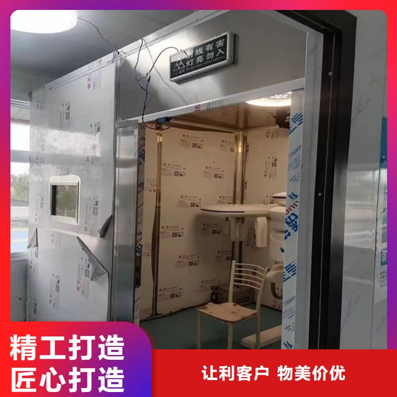 3当量铅房价格-定制_博创辐射防护工程有限公司