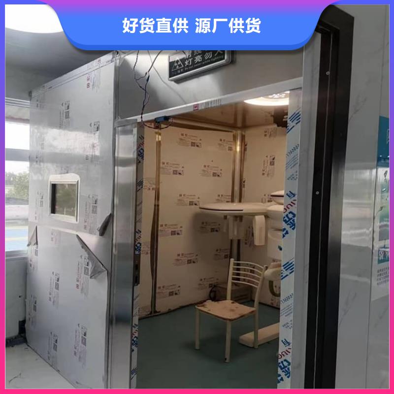 工业铅房-本地商家