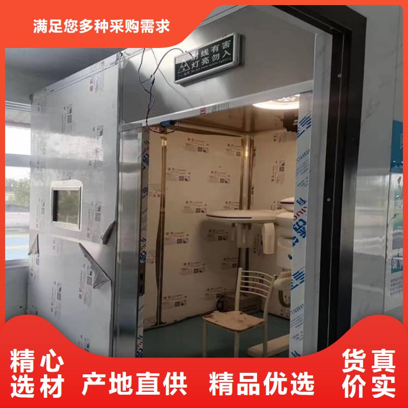 CBCT铅房价格