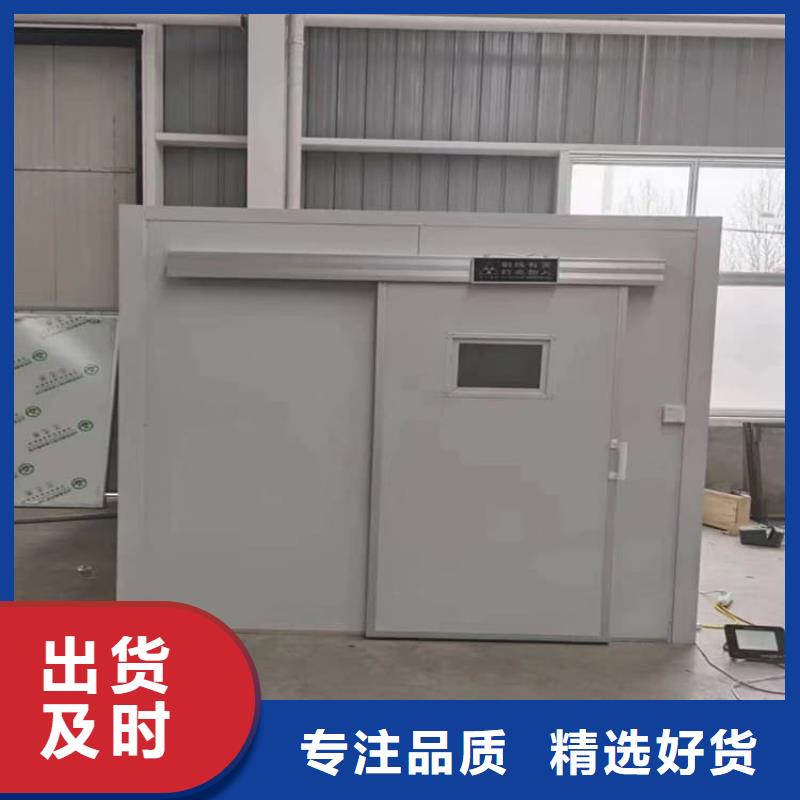 2当量铅房生产厂家-找博创辐射防护工程有限公司