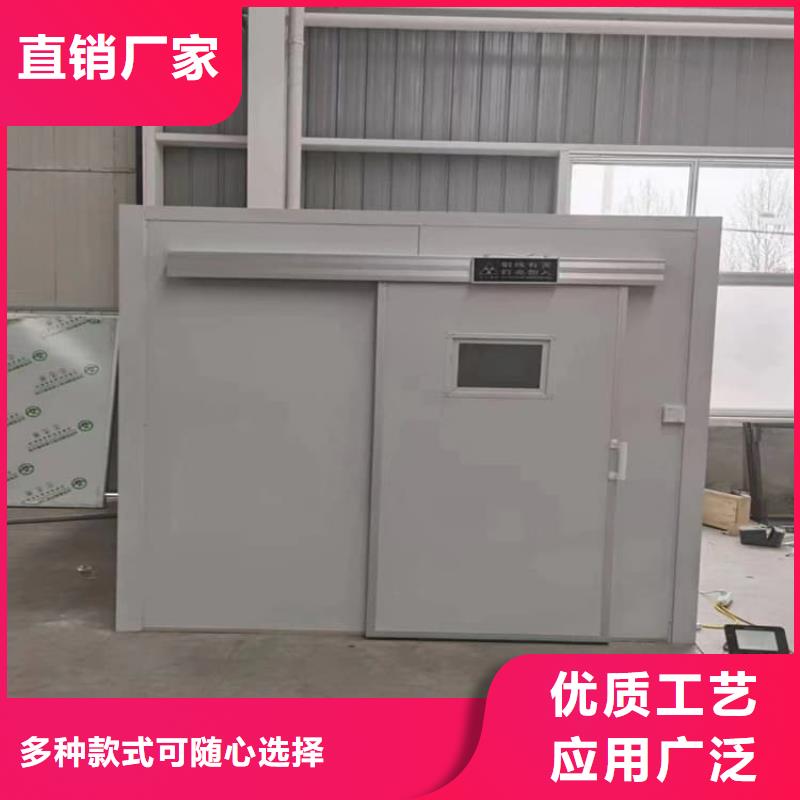不锈钢铅板房批发价格