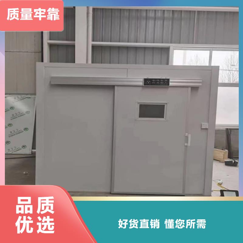 拼接铅房批发_博创辐射防护工程有限公司