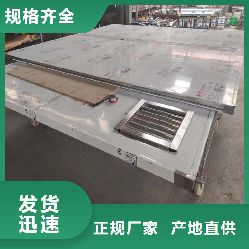 SRT室铅房售后完善